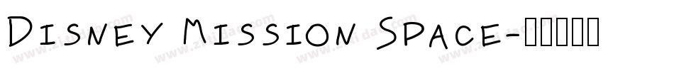 Disney Mission Space字体转换